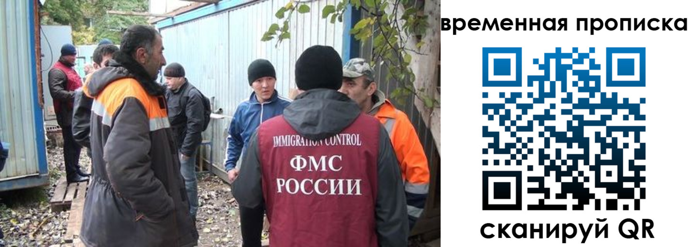 найти адрес прописки в Юрьев-Польском