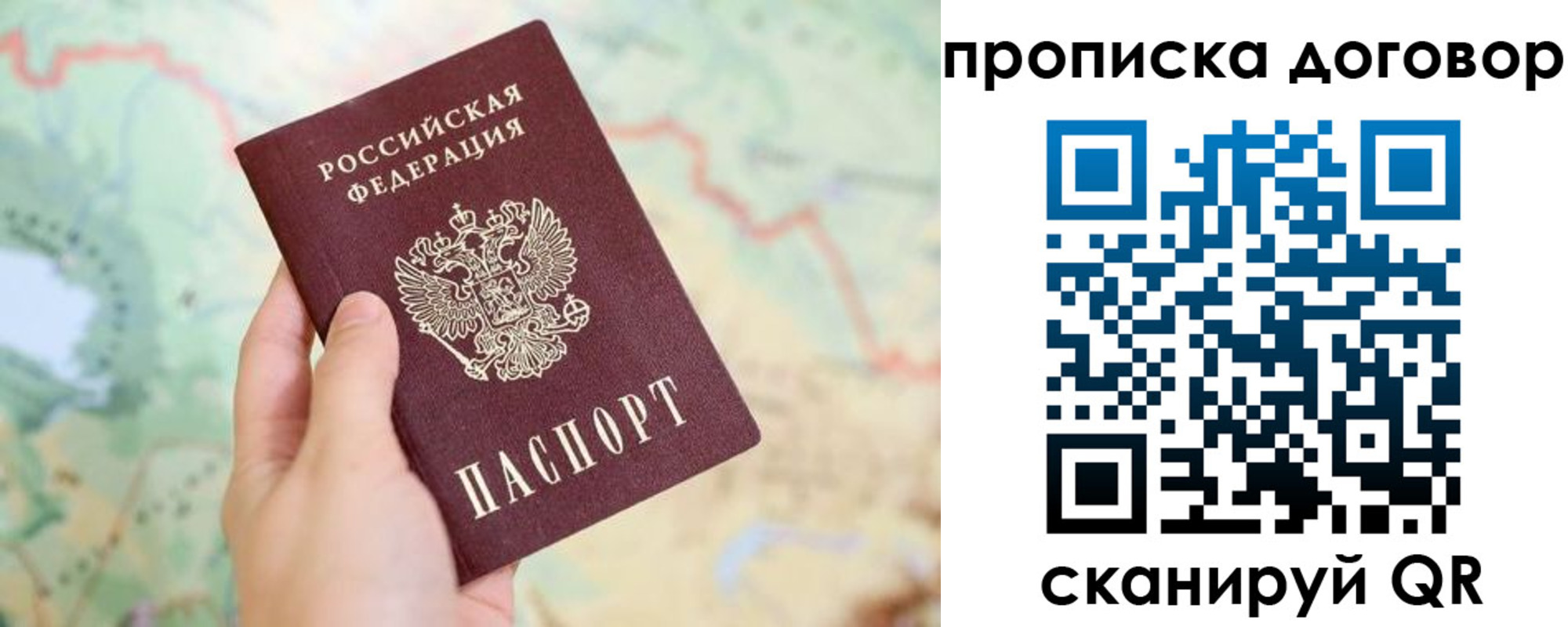 регистрация для дет. сада в Юрьев-Польском