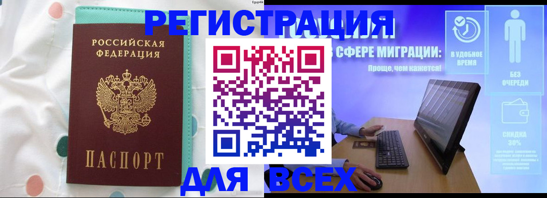пропишу в квартире в Юрьев-Польском